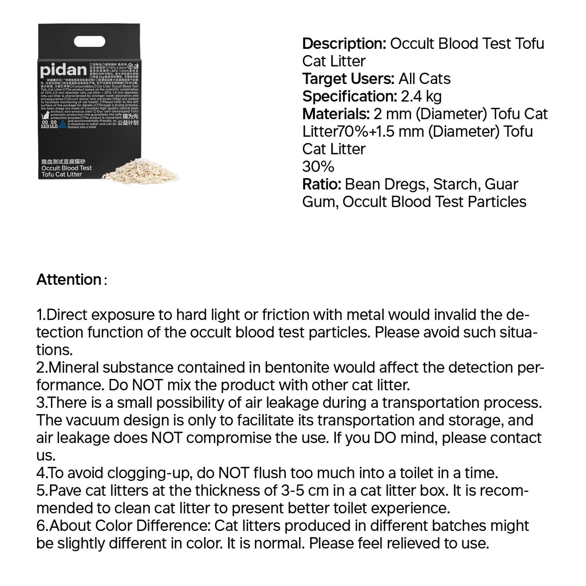 Tofu Cat Litter with Occult Blood Test Particles