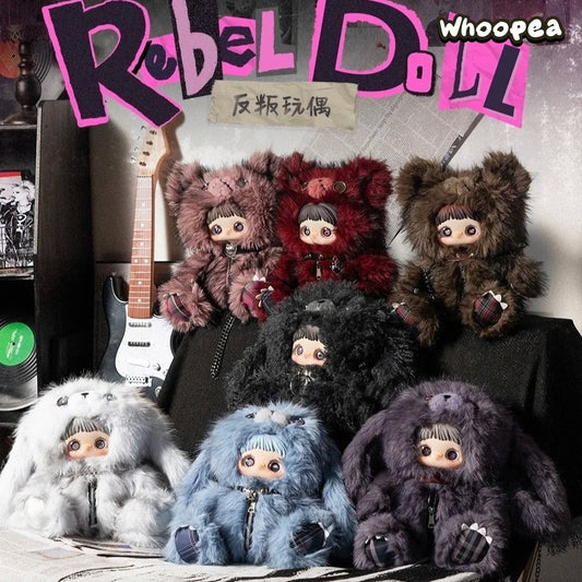 Maymei Rebel Doll Series 400% Plush Backpack Blind Box