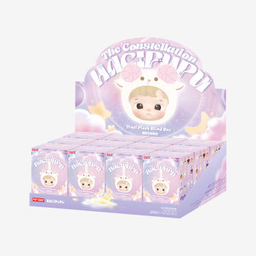 HACIPUPU The Constellation Series-Vinyl Plush Dolls, Blind Box