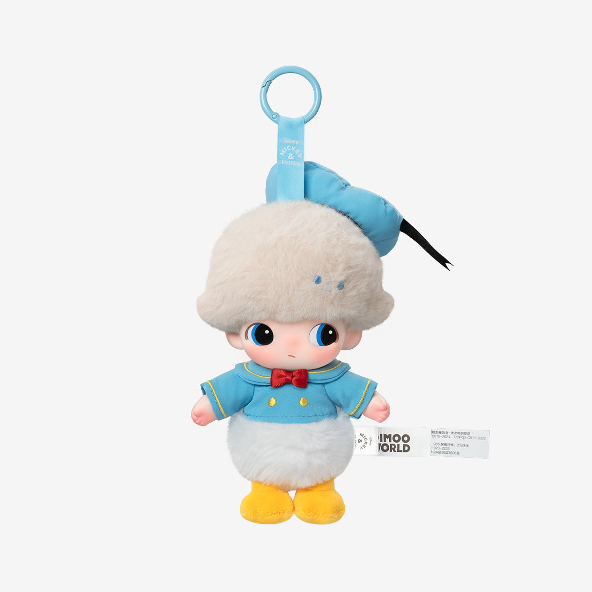 POPMART DIMOO WORLD × DISNEY Series-Vinyl Plush Keychain Blind Box (SEALED)