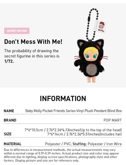POPMART BABY MOLLY Pocket Friends Series Vinyl Plush Pendant Blind Box