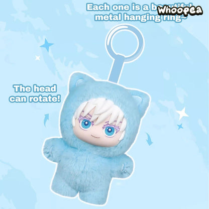 Jujutsu Kaisen Cat Ear Plushie Series Plush Dolls, Blind Box