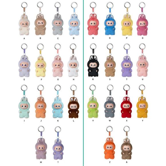 POP MART Labubu V4 The Monsters Pin For Love Alphabet Plush Pendant - Letter O