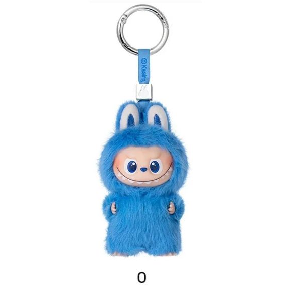 POP MART Labubu V4 The Monsters Pin For Love Alphabet Plush Pendant - Letter O