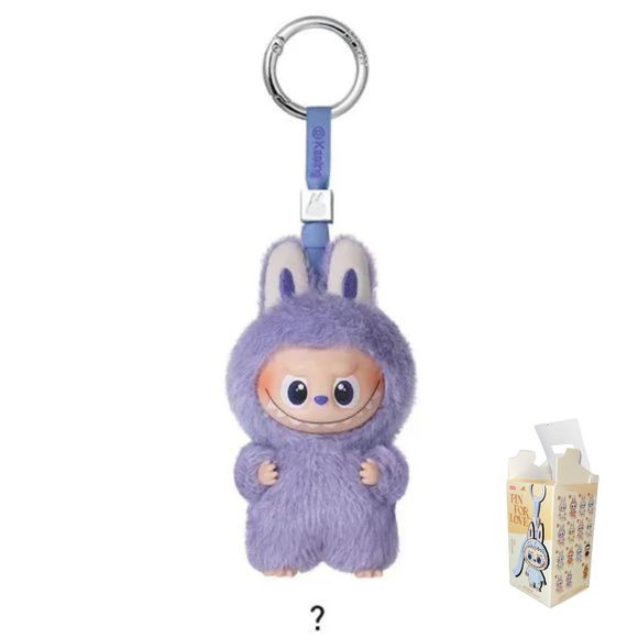 POP MART Labubu V4 The Monsters Pin For Love Alphabet Plush Pendant - Question Mark ?