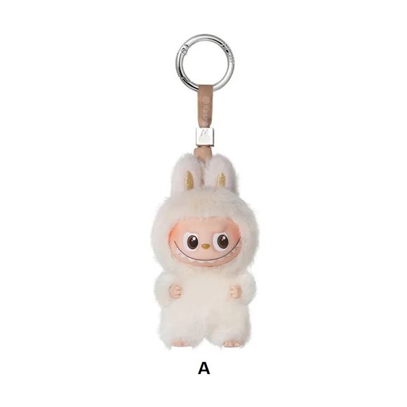 POP MART Labubu V4 The Monsters Pin For Love Alphabet Plush Pendant - Letter A