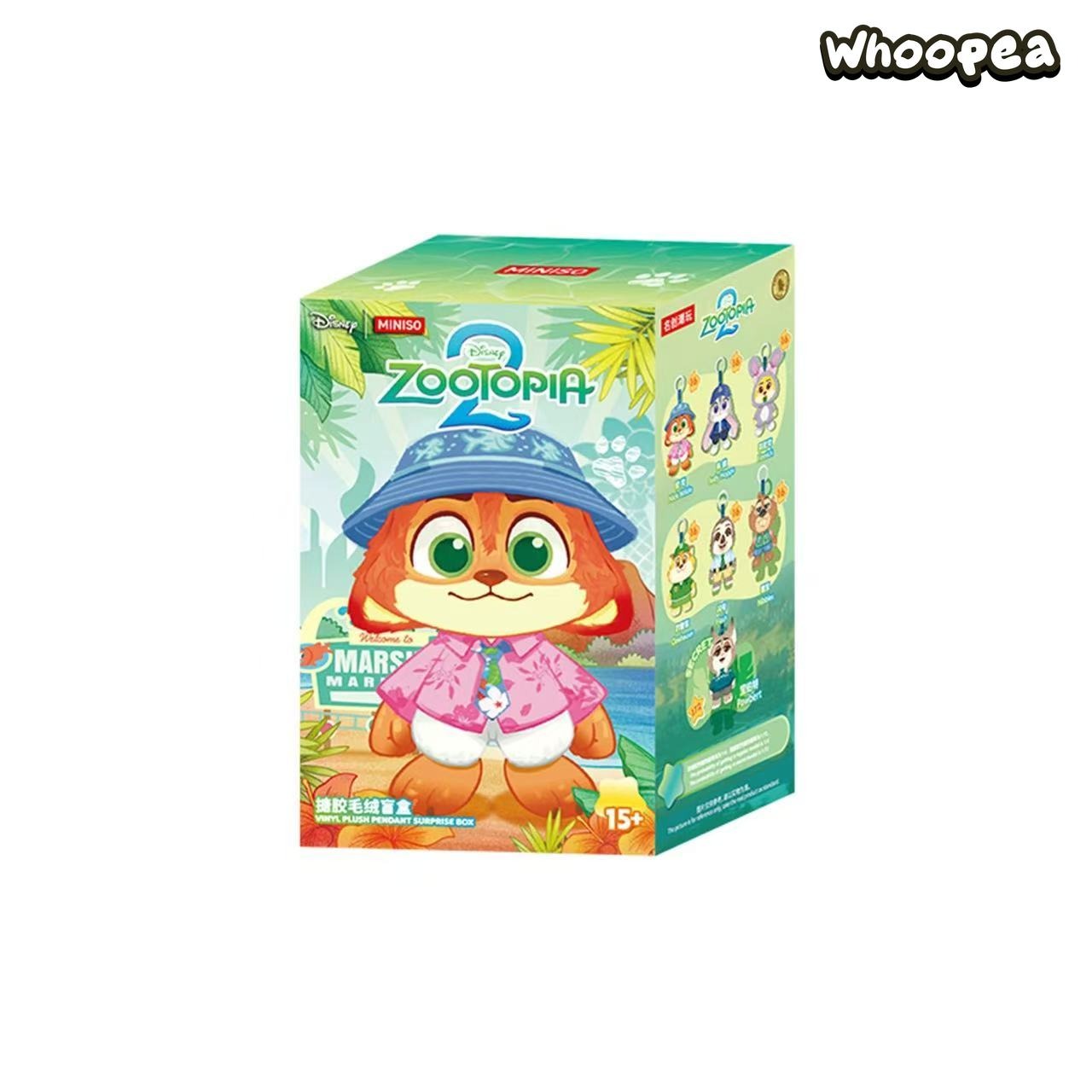 MINISO Zootopia V2 Daily Life Vinyl Plush Pendant Blind Box