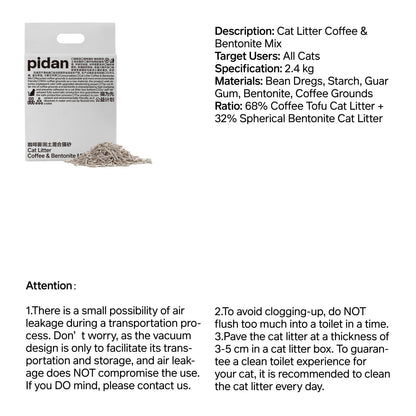 Tofu Cat Litter with Recycled Coffee Grounds