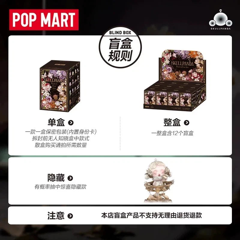 POP MART SKULLPANDA 'Petals in Four Acts' Series - Kawaii Anime Blind Box Action Figure Collectible Mystery Doll